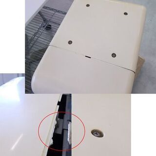 アイスマシン ワンショット サンデン CIM-60A-B one shot OS3 業務用 厨房 中古 通電のみジャンク扱い SANDEN 札幌市東区 新道東店