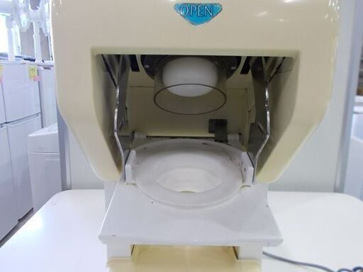 アイスマシン ワンショット サンデン CIM-60A-B one shot OS3 業務用