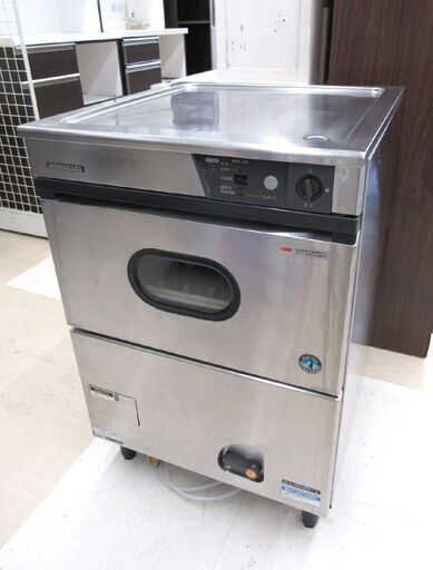 札幌市近郊配送/引取限定 ホシザキ/HOSHIZAKI 業務用食器洗浄機 JW-400TUC アンダーカウンター型 50Hz専用 厨房機器 店舗用品 通電確認済