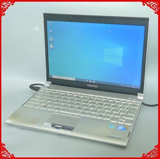 初心者向け ノートパソコン 中古動作良品 12.1型 東芝 RX2L SL140E/2W Core2Duo 4GB 160G 無線LAN Windows10 LibreOffice 即使用可能