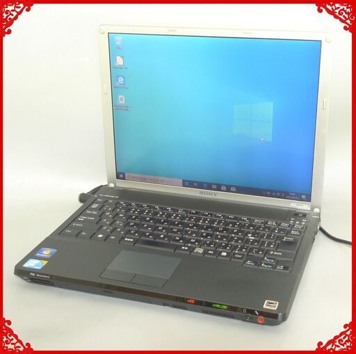 ノートパソコン 中古動作良品 12.1型 SONY VGN-G3ABGS Core2Duo 2GB 160G 無線 Bluetooth Windows10 Office済 初心者向け 即使用可能