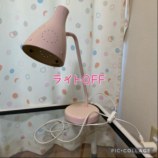 Ikea デスクライト 電気スタンド 可愛い薄いピンク色です 麻呂 加古川の照明器具の中古あげます 譲ります ジモティーで不用品の処分