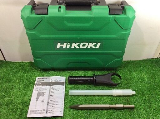 HIKOKI H41SA3 コード式ハンマ【リライズ市川行徳店】【店頭取引限定  