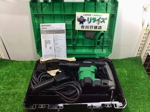 HIKOKI H41SA3 コード式ハンマ【リライズ市川行徳店】【店頭取引限定】【未使用】IT29QHBY3H3M