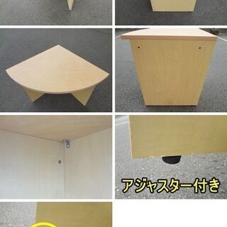対面式カウンター・ワゴン3点セット ※鍵なし F-OA-502-0712A