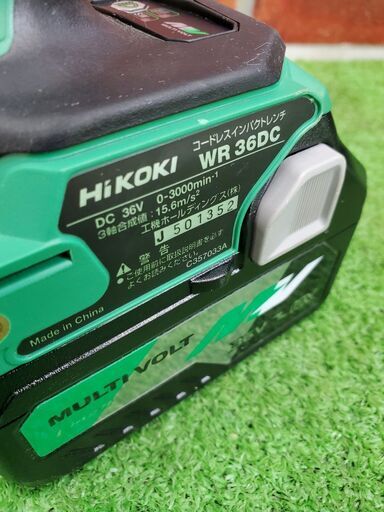 HiKOKI WR36DC2XP インパクトレンチ【リライズ野田愛宕店】【店頭取引