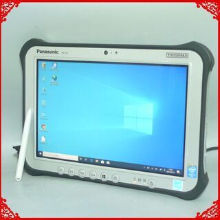 タブレット 中古良品 10.1型 Panasonic FZ-G1FABZJCJ 第4世代Core i5