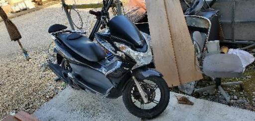 PCX125　受付終わりました。