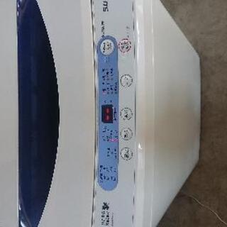 G0719-6 YAMADA 全自動電気洗濯機 YWM-T50A...