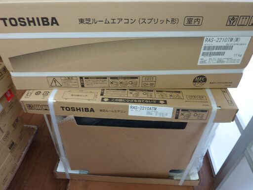 東芝 ルームエアコン 冷暖房 室外機 RAS-2210ATM TOSHIBA エアコン RAS2210TM