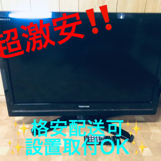 TOSHIBA の液晶カラーテレビを入荷致しました！ ET1376番⭐️TOSHIBA REGZA液晶カラーテレビ⭐️