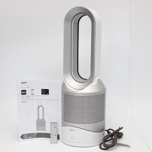 134)【美品】ダイソン 空気清浄機能付 ファンヒーター Dyson Pure Hot + Cool Link HP03 ホワイト/シルバー 扇風機