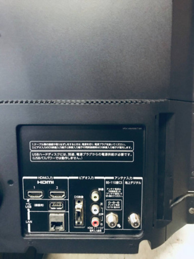 ET138番⭐️TOSHIBA REGZA液晶カラーテレビ⭐️ - 液晶テレビ 