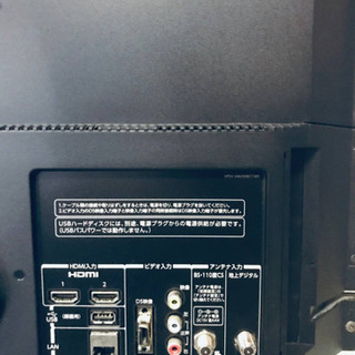 ET138番⭐️TOSHIBA REGZA液晶カラーテレビ⭐️