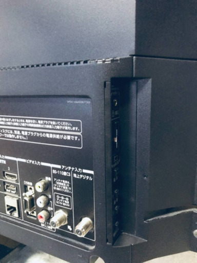 ET138番⭐️TOSHIBA REGZA液晶カラーテレビ⭐️ - 液晶テレビ 