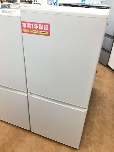 【トレファク摂津店】AQUA（アクア）2019年製の2ドア冷蔵庫が入荷しました！！！