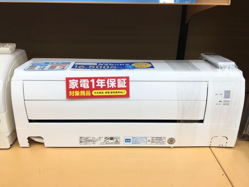 トレファク摂津店】MITSUBISHI壁掛けエアコン入荷致しました トレファク摂津店】MITSUBISHI壁掛けエアコン入荷致しました