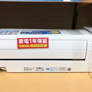 トレファク摂津店】MITSUBISHI（三菱）6畳用壁掛けエアコン入荷しました！