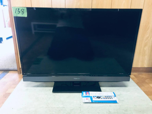 138番 東芝✨液晶カラーテレビ✨32S5‼️