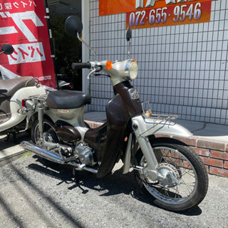 ★10万円　リトルカブ　セル付き！バッテリー新品納車！実働車★ホンダ　カブ　AA01 ☆10万円 リトルカブ セル付き！バッテリー新品納車！実働車☆ホンダ
