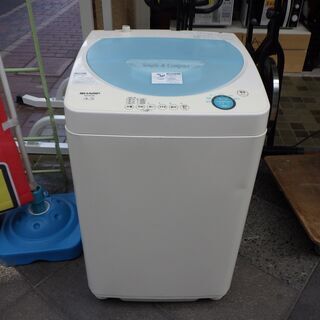 【0円】シャープ 洗濯機 2005年製 4.5kg 難あり ES...