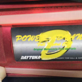 値下げ☆ 爆速☆ 通勤快速☆ヤマハ　グランドアクシス SB01J 改　ボアアップ ユーロチャンバー KOSO KN企画 値下げ☆ 爆速☆ 通勤快速☆ヤマハ グランドアクシス SB01J 改