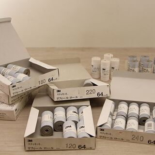 3M スティキット リフィールロール 64mm幅 粒度 #60 #80 #100 #120 #150 #180 #220 #240 (D4160anxY) 3M スティキット リフィールロール 64mm幅 粒度 #60 #80 #100 #120