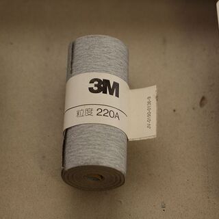 3M スティキット リフィールロール 64mm幅 粒度 #60 #80 #100 #120 #150 #180 #220 #240 (D4160anxY) 3M スティキット リフィールロール 64mm幅 粒度 #60 #80 #100 #120