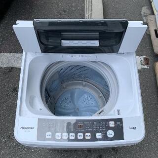 洗濯機 ハイセンス 2017年 5kg HW-T55A?自社配送時?代引き可?