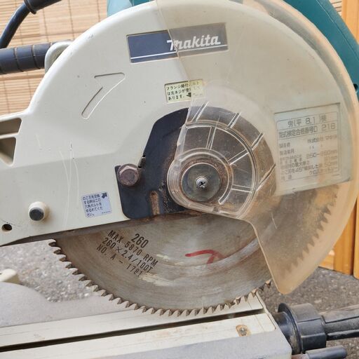 マキタ LS1012 10型スライドマルノコ 250-260mm 3700/min 1996年 マキタ LS1012 10型スライドマルノコ 250-260mm 3700/min 1996年