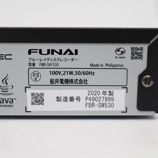 022)【高年式】FUNAI ブルーレイディスクレコーダー FBR-SW530 2020年製 DVDレコーダー フナイ 箱付き