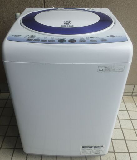 クリーニング済シャープ７キロ洗濯機