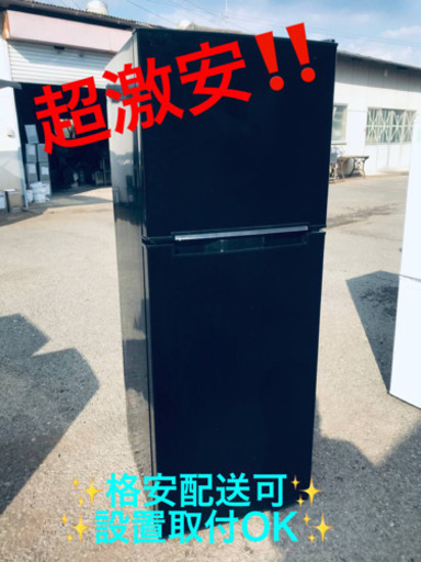 ET153番⭐️A-Stage2ドア冷凍冷蔵庫⭐️ 2019年製
