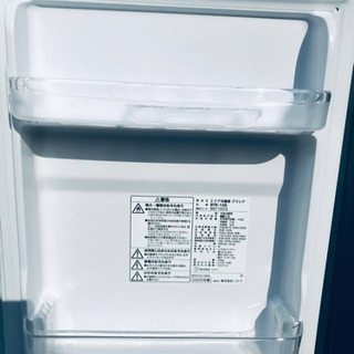 ET154番⭐️ニトリ2ドア冷凍冷蔵庫⭐️ 2020年式