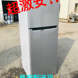 ET156番⭐️Hisense2ドア冷凍冷蔵庫⭐️ 2018年製