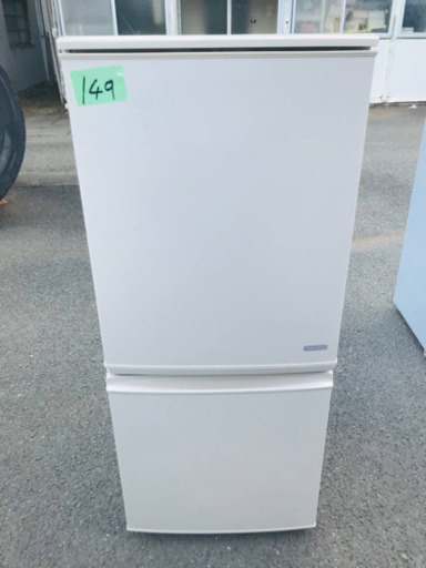 149番シャープ✨ノンフロン冷凍冷蔵庫✨SJ-C14Y-C‼️