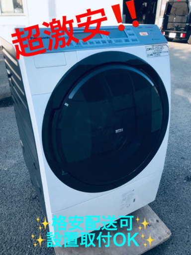 ET159番⭐️ 10.0kg⭐️ Panasonicドラム式電気洗濯乾燥機⭐️