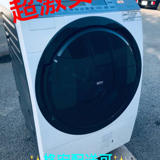 ET159番⭐️ 10.0kg⭐️ Panasonicドラム式電気洗濯乾燥機⭐️