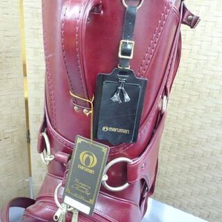 美品 maruman/マルマン キャディバッグ CB119 9.5号 4.65kg ハイグレードクラリーノ レザー 革 ワインレッド ゴルフ 札幌市手稲区