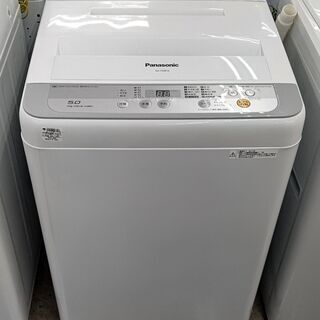 Panasonic(パナソニック) 全自動洗濯機 NA-F50B10 5.0kg 節約 2017年製  