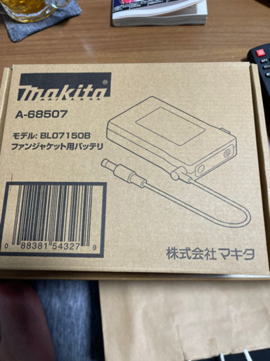 マキタ　空調服用バッテリー　BL07150B 新品