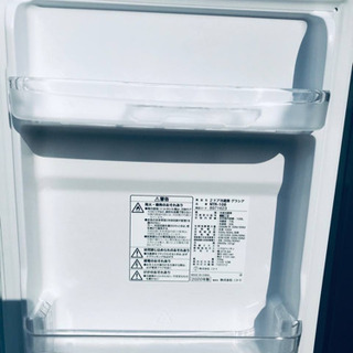 ✨2020年製✨154番 ニトリ✨2ドア冷蔵庫　グラシア✨NTR-106‼️