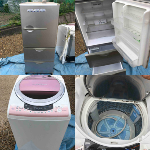 【ありがとうございました♫】★☆SANYO 255L 冷蔵庫、TOSHIBA 7.0kg 乾燥機付き洗濯機 セットで♪☆★