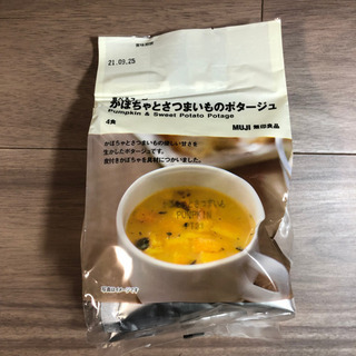 【決まりました】食べるスープ かぼちゃとさつまいものポタージュ ...