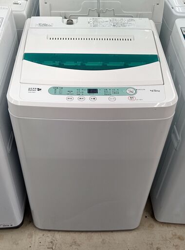 HERB Relax(ハーブリラックス) 全自動洗濯機 YWM-T45A1 4.5kg 2019年製 【トレファク上福岡】