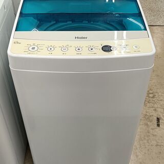 Haier(ハイアール) 全自動洗濯機 JW-C45 4.5kg 2019年製 【トレファク 