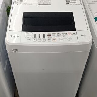 Hisense(ハイセンス) 全自動洗濯機 HW-T45C 4.5kg 2020年製