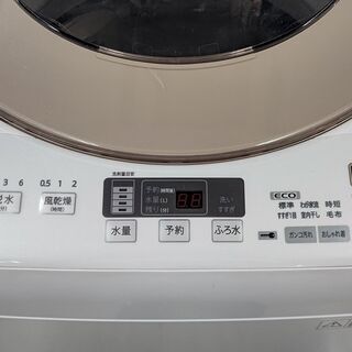 SHARP(シャープ) 全自動洗濯機 ES-GV90R-N 9.0kg 2015年製 【トレファク上福岡】