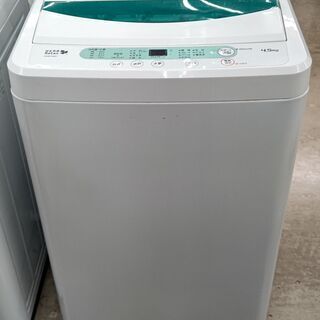 YAMADA(ヤマダ) 全自動洗濯機 YWM-T45A1 4.5...