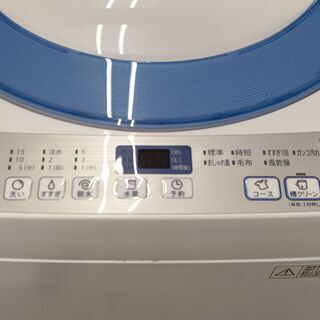 SHARP(シャープ) 全自動洗濯機 ES-GE70R-A 7.0kg 2016年製【トレファク上福岡】